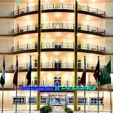 Al Mansour Grand Hotel Hafar Al-Batin Exterior photo
