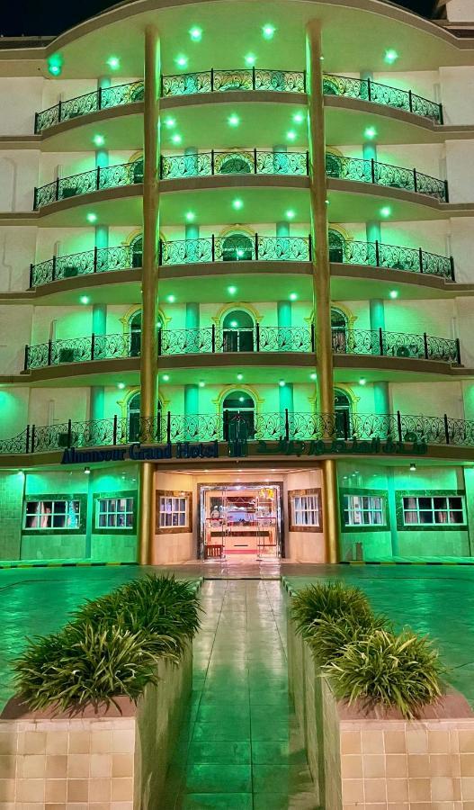 Al Mansour Grand Hotel Hafar Al-Batin Exterior photo